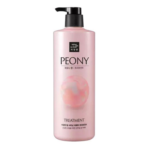 Pearl Shining Repair Peony Shampoo or Conditioner 1000ml - Image 3