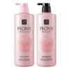 Pearl Shining Repair Peony Shampoo or Conditioner 1000ml