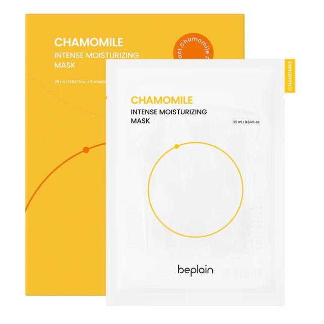 Chamomile Intense Moisturizing Mask 25ml - Image 2
