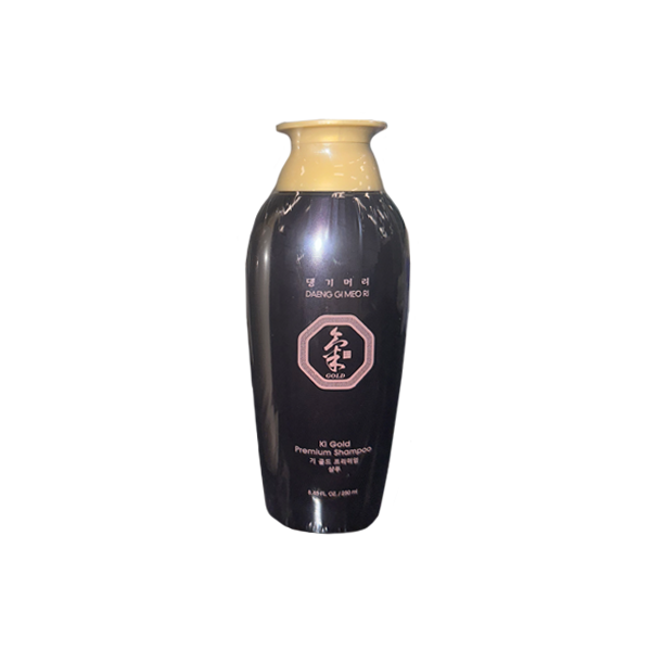 Ki Gold Premium Shampoo or Treatment 250ml - Image 2