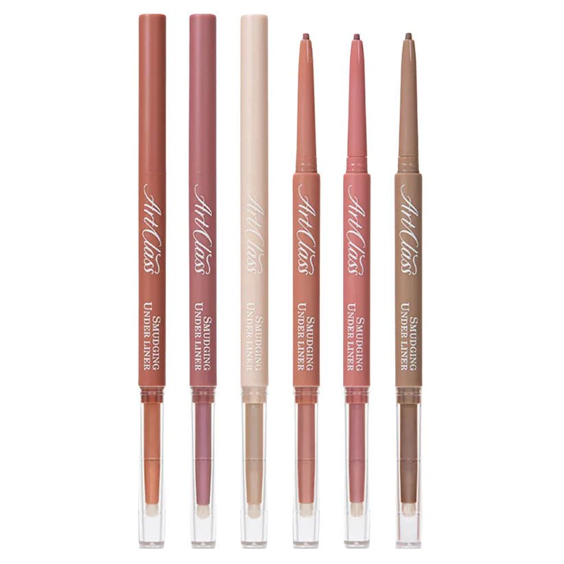 ArtClass Glam Smudging Under Liner