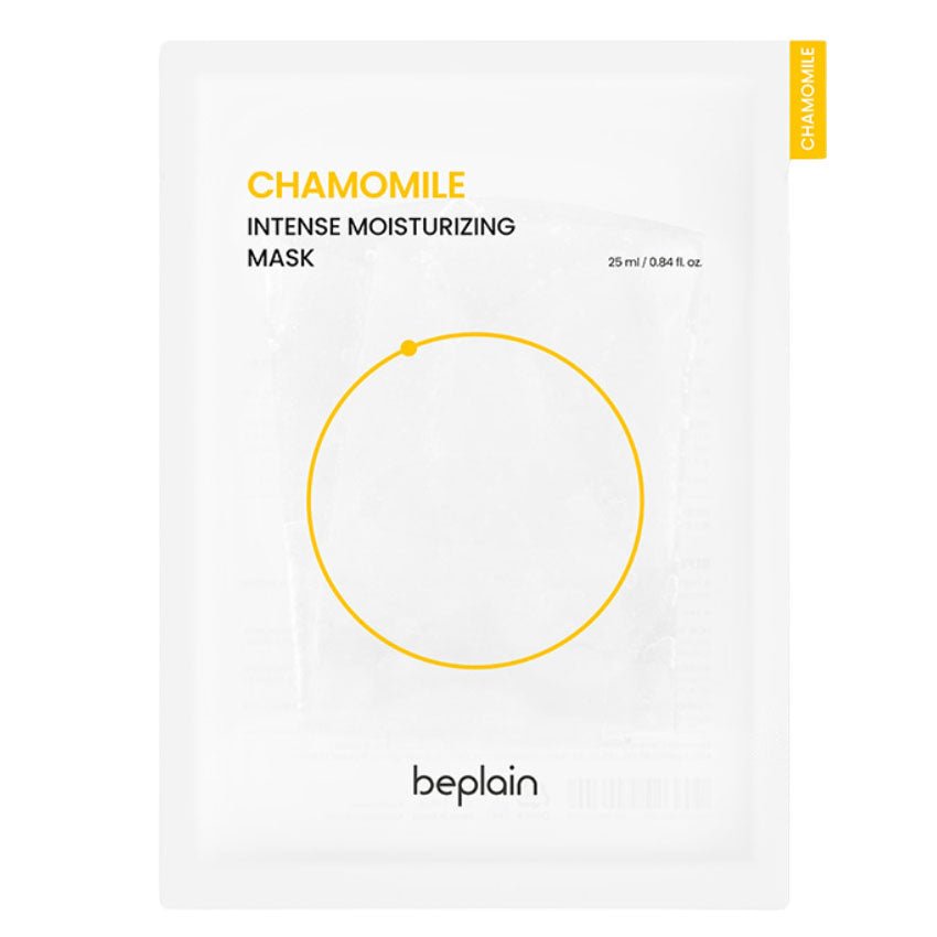 Chamomile Intense Moisturizing Mask 25ml