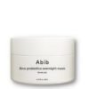 Rice Probiotics Overnight Mask Barrier Jelly 80ml