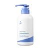 Ato Barrier 365 Body Lotion 400ml