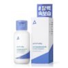 AtoBarrier 365 Hydro Essence 40ml