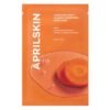 Carrotene IPMP Calming & Hydrating Sheet Mask 20g