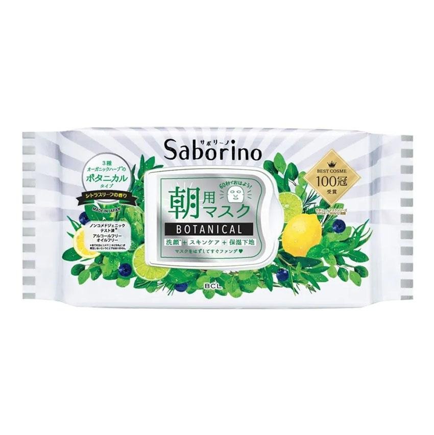 Saborino Morning Mask Botanical Citrus Leaf (28 Pcs)
