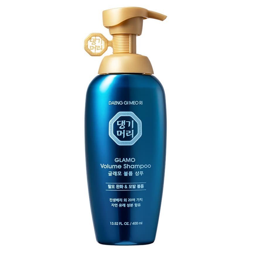Glamo Volume Shampoo & Treatment 400ml - Image 3