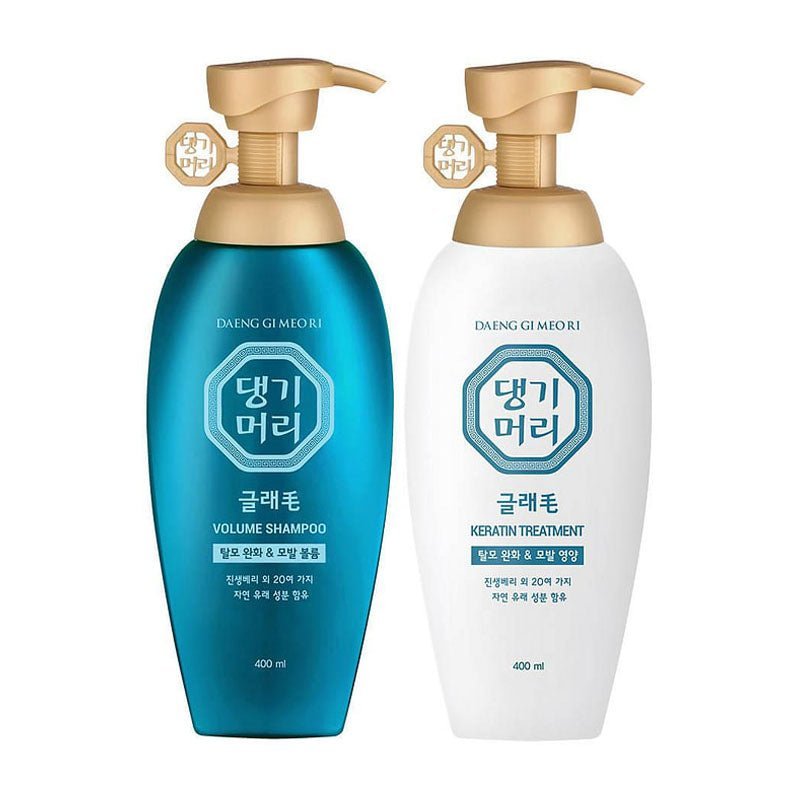 Glamo Volume Shampoo & Treatment 400ml
