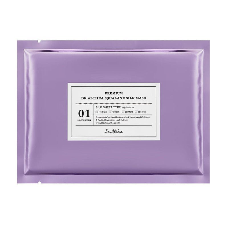 Premium Squalene Silk Mask 28g - Image 2