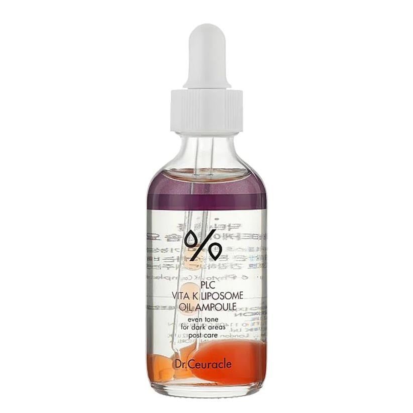 PLC Vita K Liposome Oil Ampoule 50ml