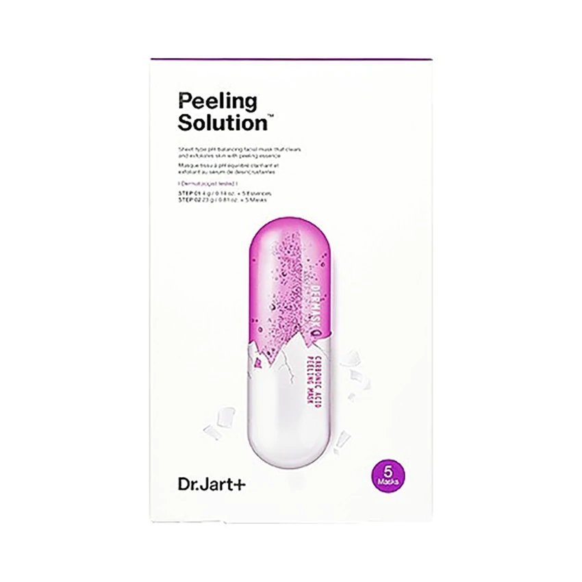 Dermask Ultra Jet Peeling Solution Mask - Image 2