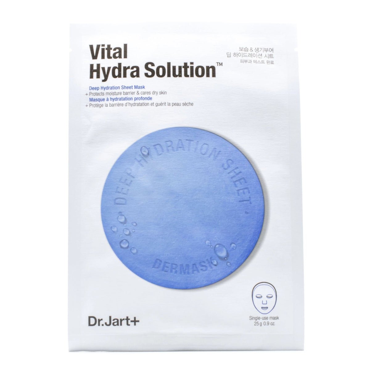 Dermask Water Jet Vital Hydra Solution Mask 1 Sheet (EXP 28/06/2025)