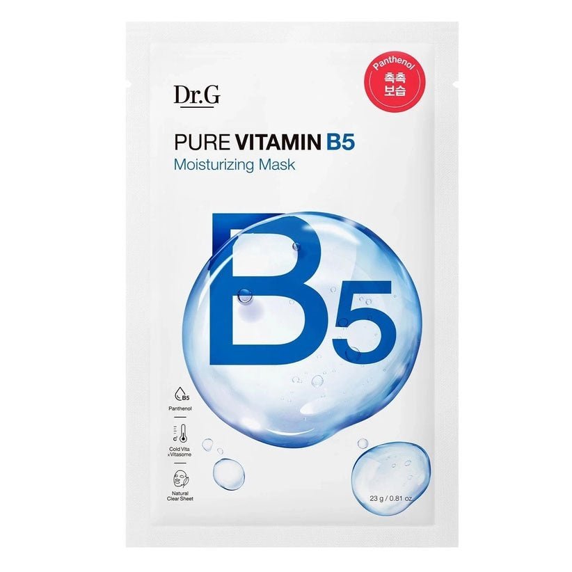 Pure Vitamin Mask 23g - Image 4