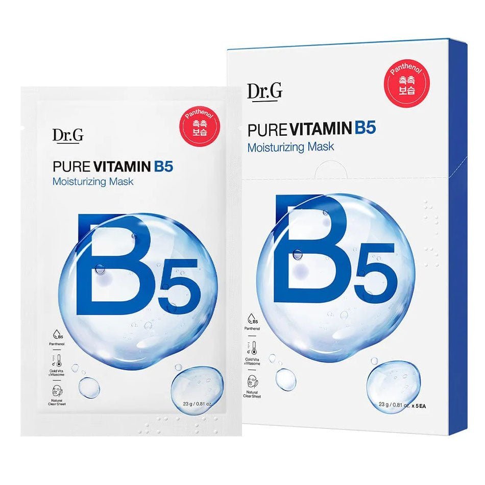 Pure Vitamin Mask 23g - Image 3