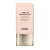 Bulgarian Rose Tone-up Sunscreen 30ml