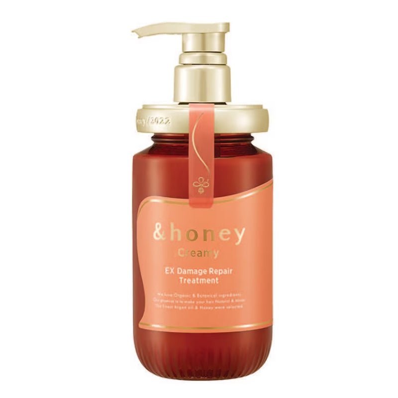 Creamy EX Damage Repair Hair Treatment 2.0 450g