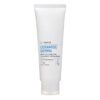 Ceramide Derma Amino Cleansing Foam 120g