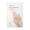 Special Care Hand Mask 20ml