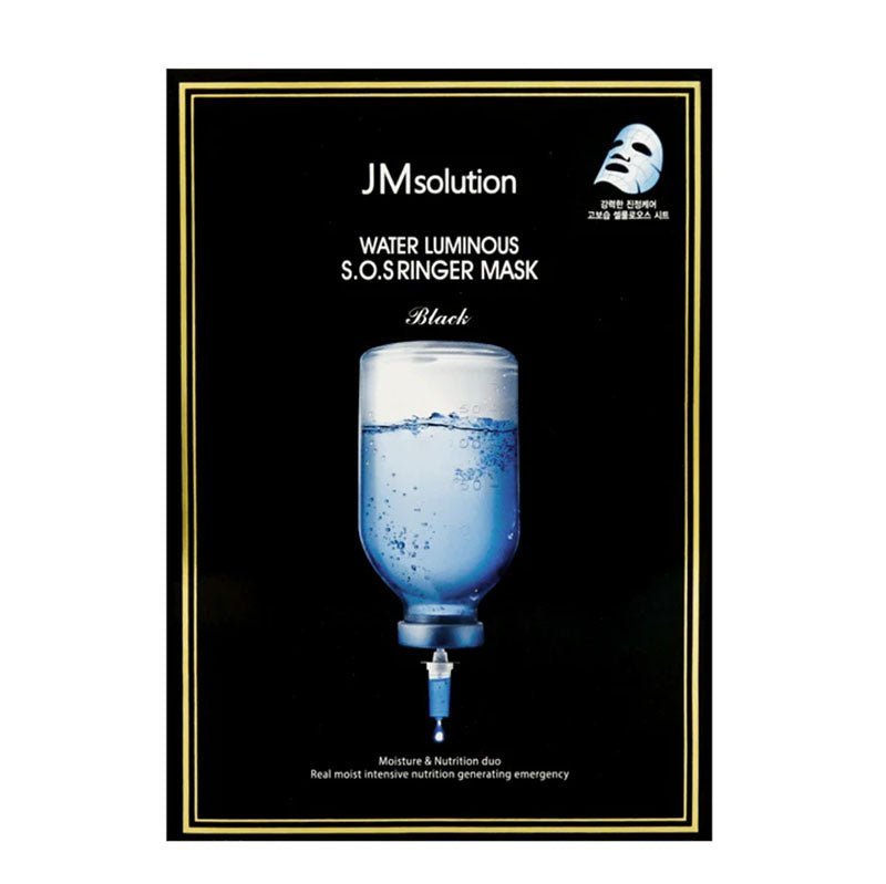 Water Luminous S.O.S Ringer Mask 35ml