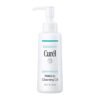 Curel Intensive Moisture Care Makeup Cleansing Oil 150ml