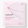 PDRN Pink Collagen Gel Mask 28g (Flawed Packaging)