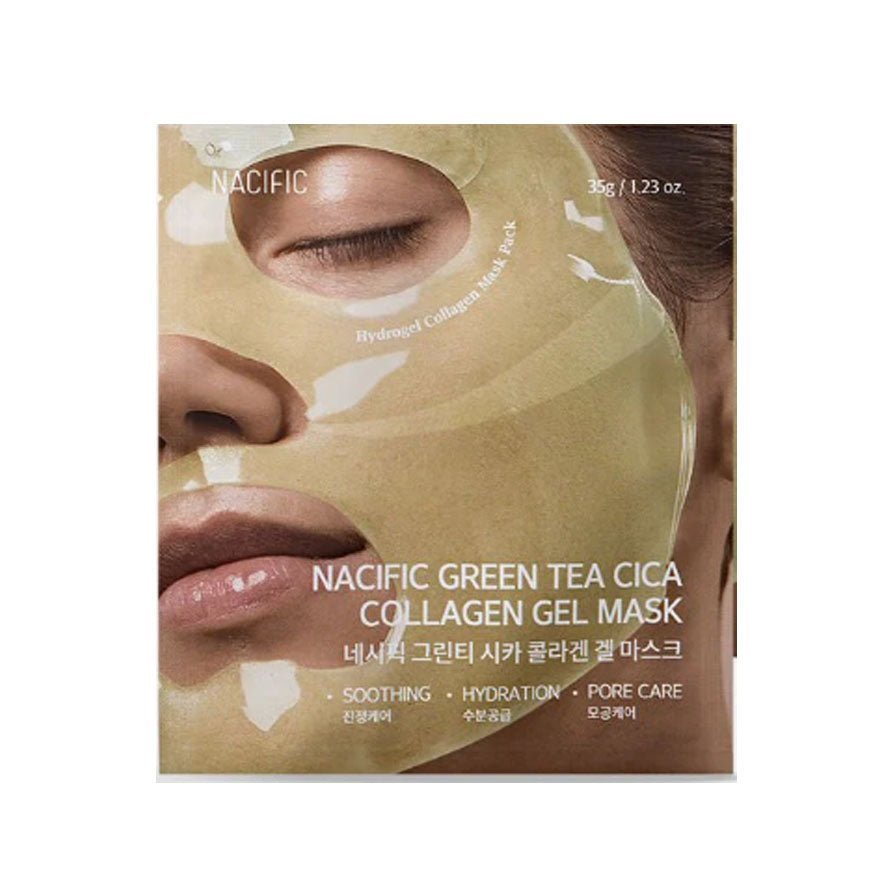 Collagen Gel Mask 35g - Image 2