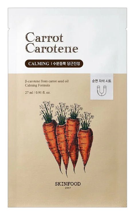 Carrot Carotene Mask 27ml