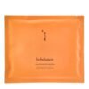 Concentrated Ginseng Renewing Creamy Mask 18g
