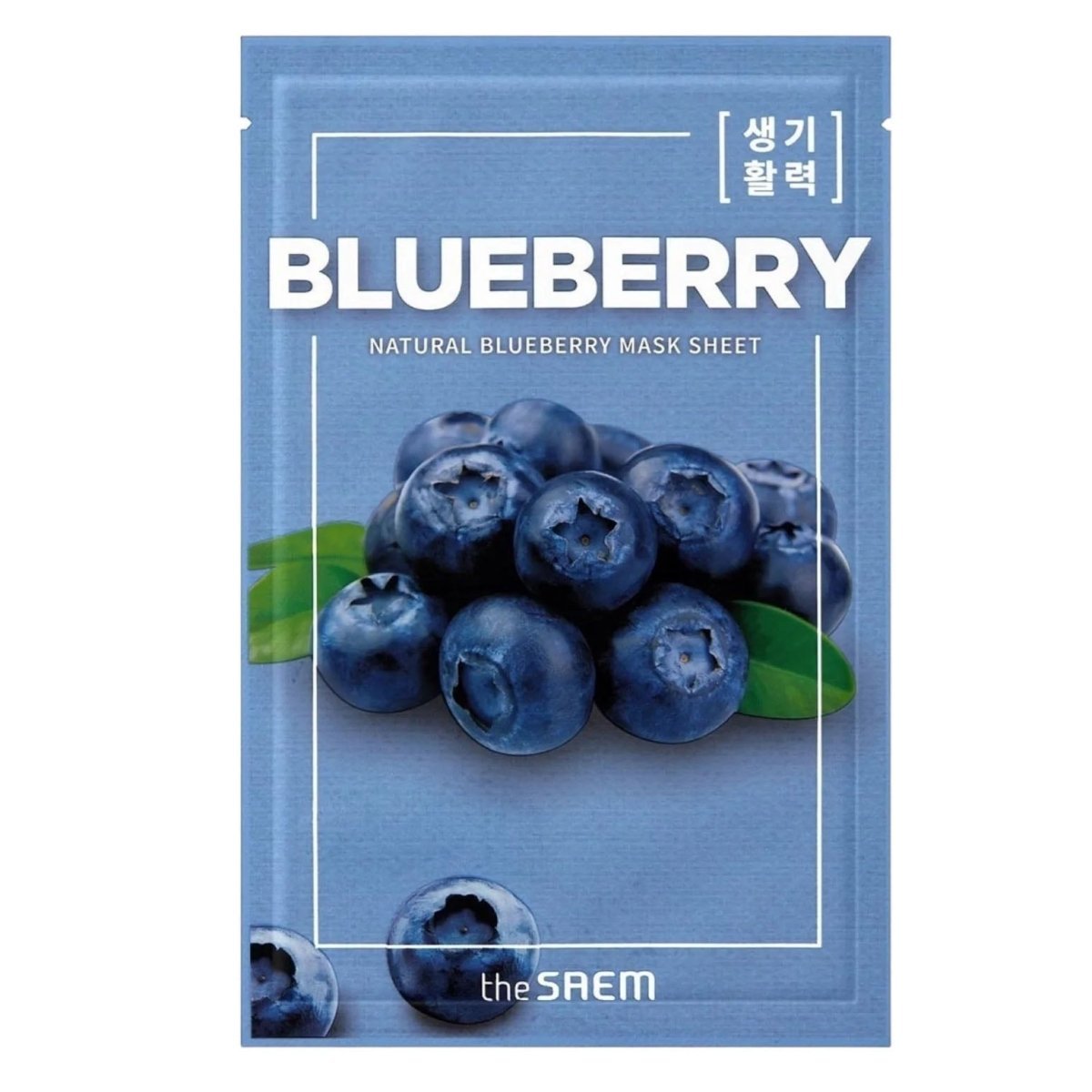 Natural Mask Sheet 21ml - Image 2