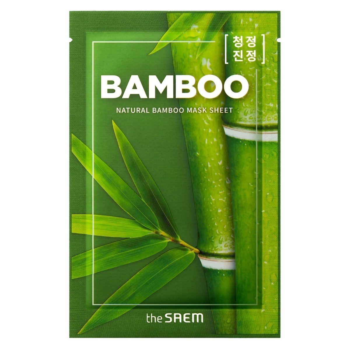 Natural Mask Sheet 21ml - Image 21