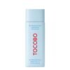 Bio Watery Sun Cream 50ml