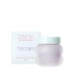 Collagen Boosting Lip Mask 20ml