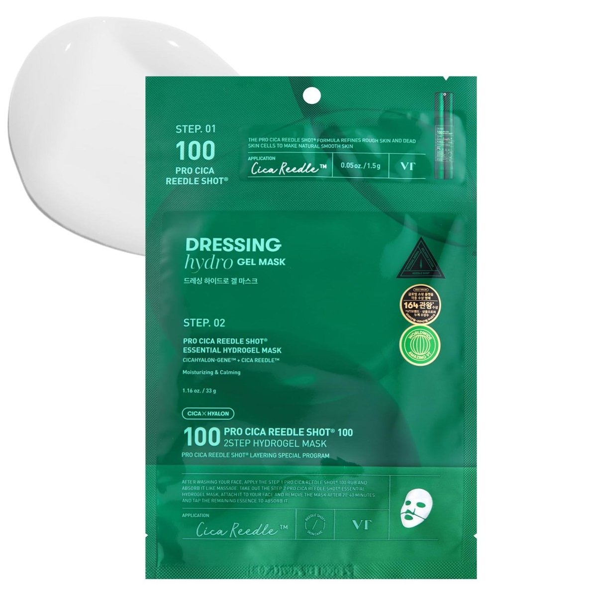 Pro Cica Reedle Shot 100 (2-Step Hydrogel Mask) 33g