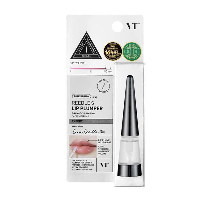 Reedle S Lip Plumper Expert 4.3g - Image 2