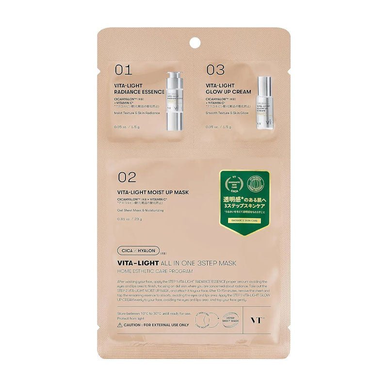 Vita-Light All In One Mask 3 Step Mask 28g