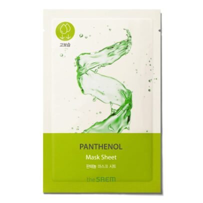 Bio Solution Mask Sheet 20g