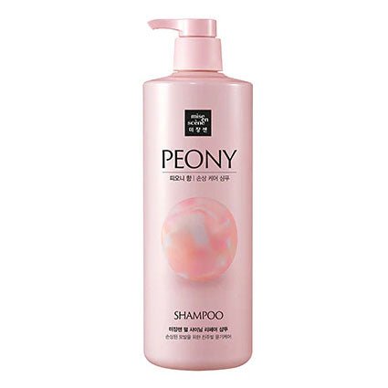Pearl Shining Repair Peony Shampoo or Conditioner 1000ml - Image 2